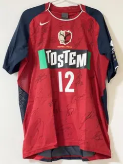 2026年最新】鹿島アントラーズ サイン ユニフォームの人気アイテム