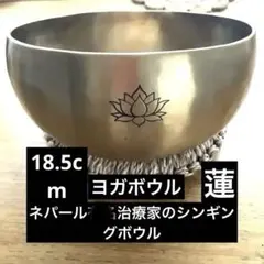 2026年最新】サンタ・ラトナ・シャキアの人気アイテム - メルカリ