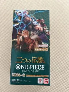 2026年最新】二つの伝説 ワンピース box テープなしの人気アイテム