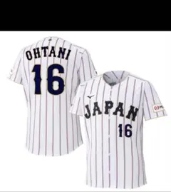 2026年最新】大谷翔平 ユニフォーム wbc オーセンティックの人気