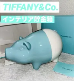 2026年最新】ティファニ- ブタ 貯金箱の人気アイテム - メルカリ