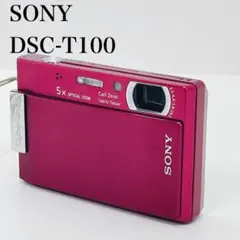 2026年最新】DSC-T100の人気アイテム - メルカリ