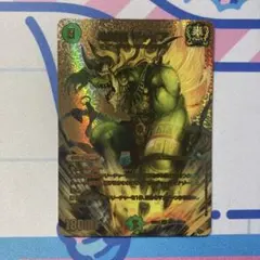 2026年最新】ギャイア金の人気アイテム - メルカリ