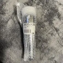 2026年最新】jh030ja3mlgの人気アイテム - メルカリ