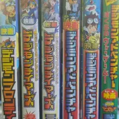 2026年最新】デジモンフロンティアdvdの人気アイテム - メルカリ