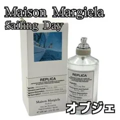 2026年最新】マルジェラ空瓶の人気アイテム - メルカリ