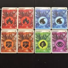 2026年最新】クイックエネルギーの人気アイテム - メルカリ