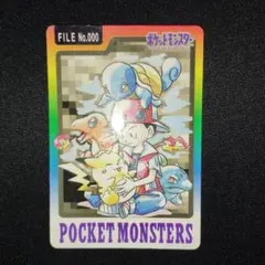 2026年最新】ポケモン カードダス 000の人気アイテム - メルカリ