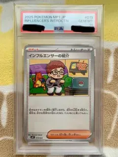 2026年最新】HIKAKIN カードの人気アイテム - メルカリ