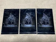 2026年最新】アヴァロンの鍵 カードの人気アイテム - メルカリ