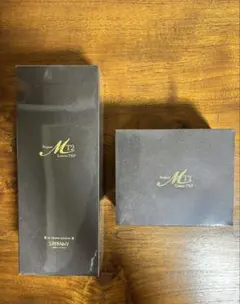 2026年最新】ミュータイツーの人気アイテム - メルカリ