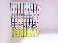 2026年最新】氷の城壁 漫画 全巻の人気アイテム - メルカリ