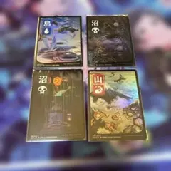 2026年最新】神河 輝ける世界 土地の人気アイテム - メルカリ