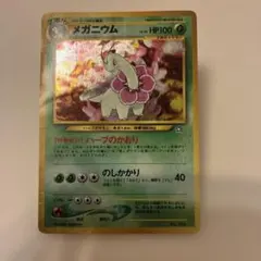 2026年最新】うずまきホロの人気アイテム - メルカリ