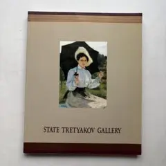 2026年最新】ロシア絵画の人気アイテム - メルカリ