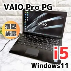 2026年最新】VAIO モデル名：P Windowsノート本体の人気アイテム