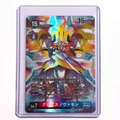 2026年最新】グレイスノヴァモンの人気アイテム - メルカリ