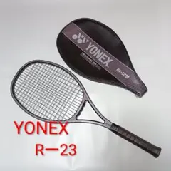2026年最新】YONEX R-23の人気アイテム - メルカリ