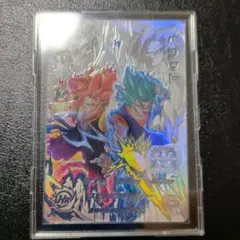 2026年最新】ugm8-sec ベジットの人気アイテム - メルカリ