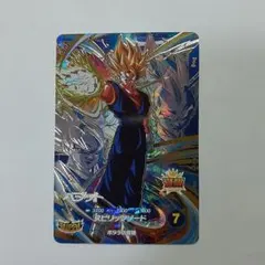 2026年最新】ベジット シークレットパラレルの人気アイテム - メルカリ