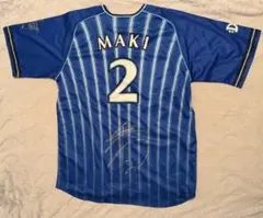 2026年最新】牧秀悟 ユニフォームの人気アイテム - メルカリ