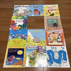 2026年最新】キンダーメルヘンの人気アイテム - メルカリ