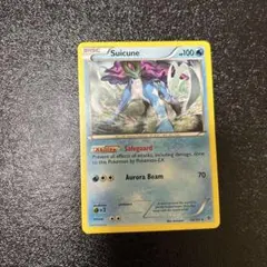 スイクン 最強爆流コンボデッキ60 カメックス+キュレムEX K+K 004/018