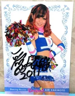 2026年最新】チアドラの人気アイテム - メルカリ