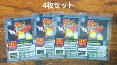 2026年最新】モビルパワーズの人気アイテム - メルカリ