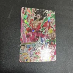 2026年最新】ブロリー secの人気アイテム - メルカリ