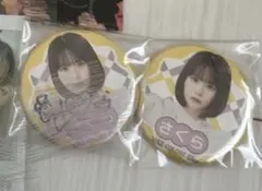 2026年最新】矢野桜の人気アイテム - メルカリ