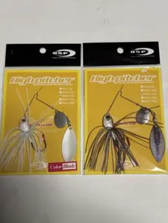 2026年最新】OSP ハイピッチャーの人気アイテム - メルカリ