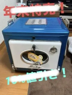 2026年最新】天火 RUBYの人気アイテム - メルカリ