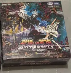 2026年最新】邪神VS邪神の人気アイテム - メルカリ