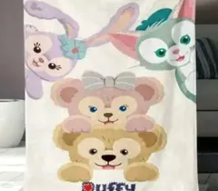 2026年最新】ダッフィー&フレンズ毛布の人気アイテム - メルカリ