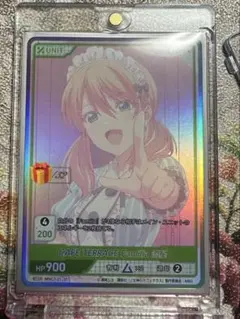 2026年最新】Divine cross シリアルの人気アイテム - メルカリ