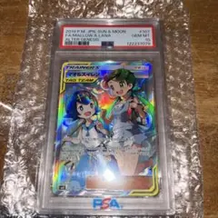 2026年最新】マオ srの人気アイテム - メルカリ