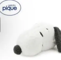 2026年最新】ジェラートピケ スヌーピー ティッシュの人気アイテム