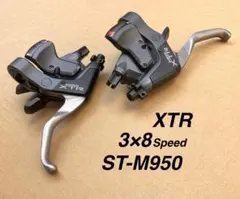 2026年最新】m950 XTRの人気アイテム - メルカリ