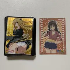 2026年最新】スリーブ toloveるの人気アイテム - メルカリ