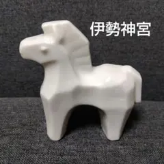 2026年最新】伊勢 干支の人気アイテム - メルカリ