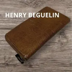 2026年最新】HENRY BEGUELINの人気アイテム - メルカリ