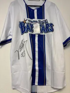 2026年最新】中川颯 サインの人気アイテム - メルカリ