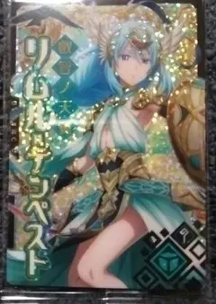 2026年最新】リムル srの人気アイテム - メルカリ