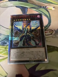 2026年最新】銀河眼の煌星竜 20thの人気アイテム - メルカリ