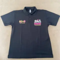 2026年最新】栃木国体の人気アイテム - メルカリ