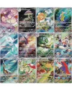 2026年最新】楽園ドラゴーナ ar コンプの人気アイテム - メルカリ