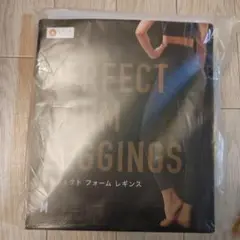 2026年最新】パーフェクトフォームレギンスの人気アイテム - メルカリ