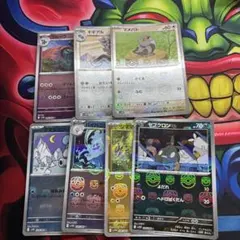 2026年最新】ポケモンカード モンスターボールミラー まとめ売りの人気