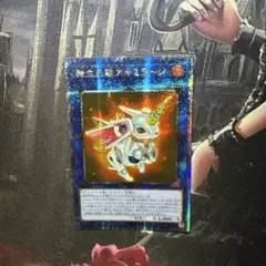 2026年最新】アルミラージ アジアの人気アイテム - メルカリ